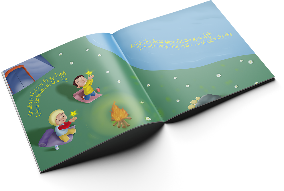 Allah's Little Star - Image 3